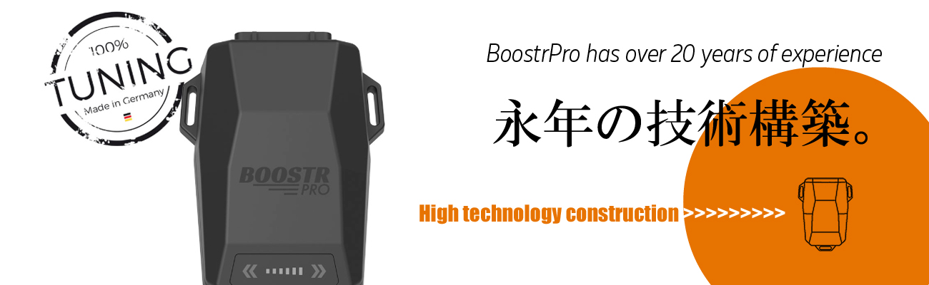 最安値通販DTE SYSTEMS ブースタープロ BoostrPro BP7537 パーツ